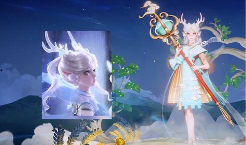 王者荣耀瑶巴宝莉爆料视频,梦幻联动，童话世界降临王者荣耀  第2张