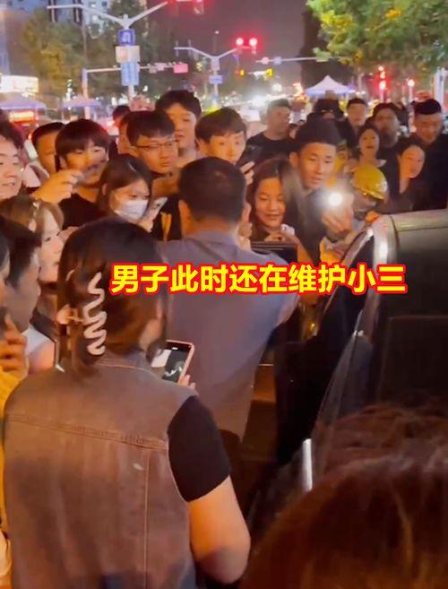 柳州小三爆料视频曝光,真相揭露,家庭伦理再引关注 第1张 柳州小三爆料视频曝光,真相揭露,家庭伦理再引关注 第1张