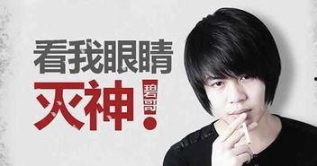 黄熙旭视频爆料大全集最新,揭秘背后真相与幕后故事 第1张 黄熙旭视频爆料大全集最新,揭秘背后真相与幕后故事 第1张