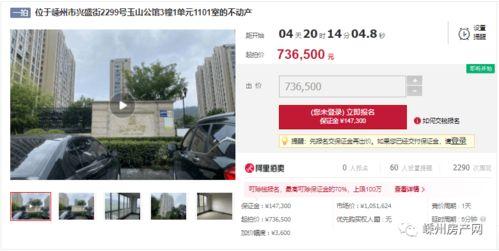 盈江新闻爆料视频最新一期,揭秘神秘事件背后的真相 第1张 盈江新闻爆料视频最新一期,揭秘神秘事件背后的真相 第1张