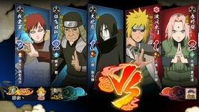 秽土水影爆料视频大全,揭秘神秘忍者世界的秘密与真相 第1张 秽土水影爆料视频大全,揭秘神秘忍者世界的秘密与真相 第1张